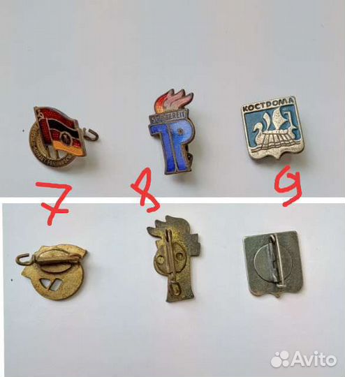 Значок СССР тяжелый знак латунь эмаль