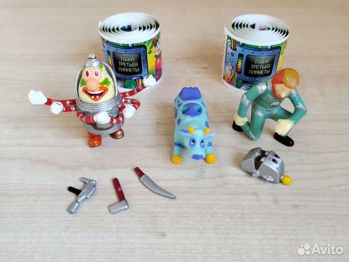 Ландрин Тайна Третьей Планеты