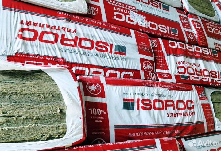 Утеплитель изовол