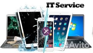 Выездной системный администратор