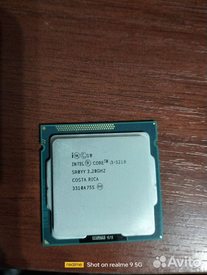 Процессор lga 1155 1151