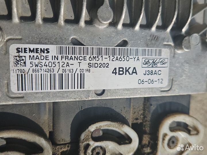 Эбу и коса моторная 1.8 форд kkda