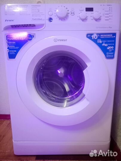 Стиральная машина на запчасти