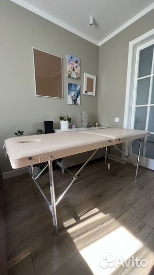 Массажный стол