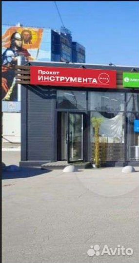 Аренда с доставкой,строй,инструмента