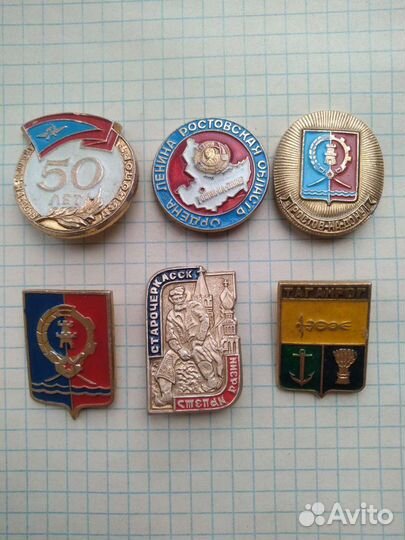 Значки СССР