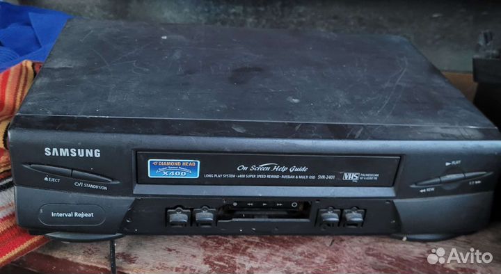 Видеомагнитофон