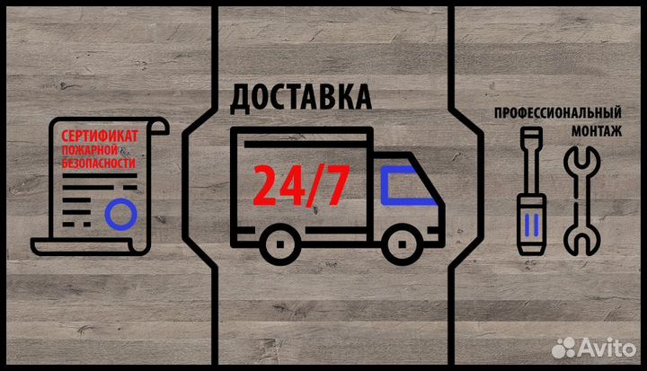 Витрины и другая торговая мебель