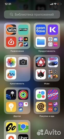 iPhone Xs, 64 ГБ