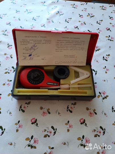 Удочка комбинированная,Смелянка,1985 г.в