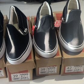 Слипоны Vans Черные С Белым 6 Пар (36,38,39,42)