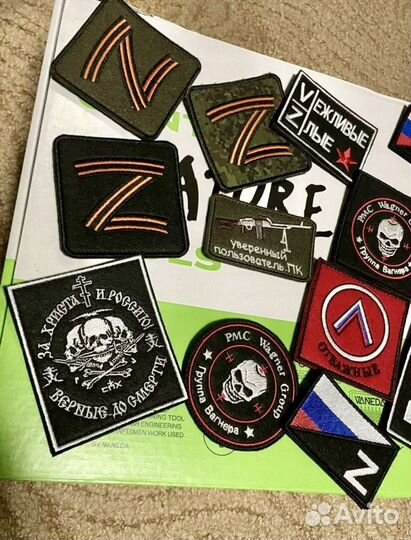 Шевроны патчи