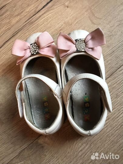 Туфли для девочки 26 размер