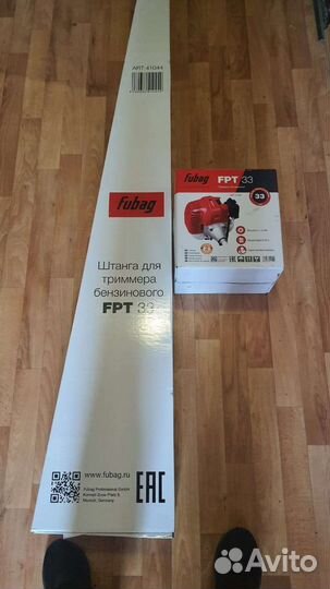 Fubag Бензиновый триммер FPT 33