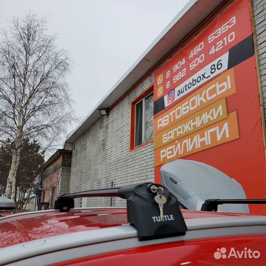 Багажник автобокс на любой автомобиль