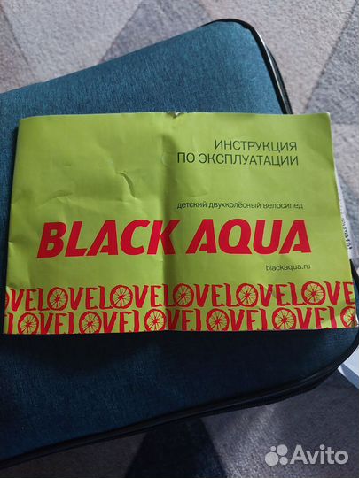 Велосипед детский 12