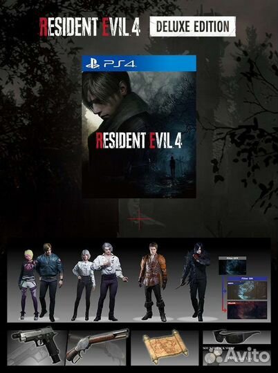 Resident Evil 4: Remake. Gold Edition (PS4 & PS5)