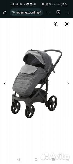 Коляска adamex 2 в 1