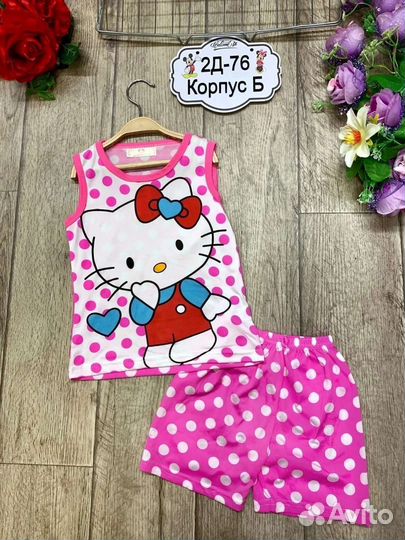 Костюм на девочку новый