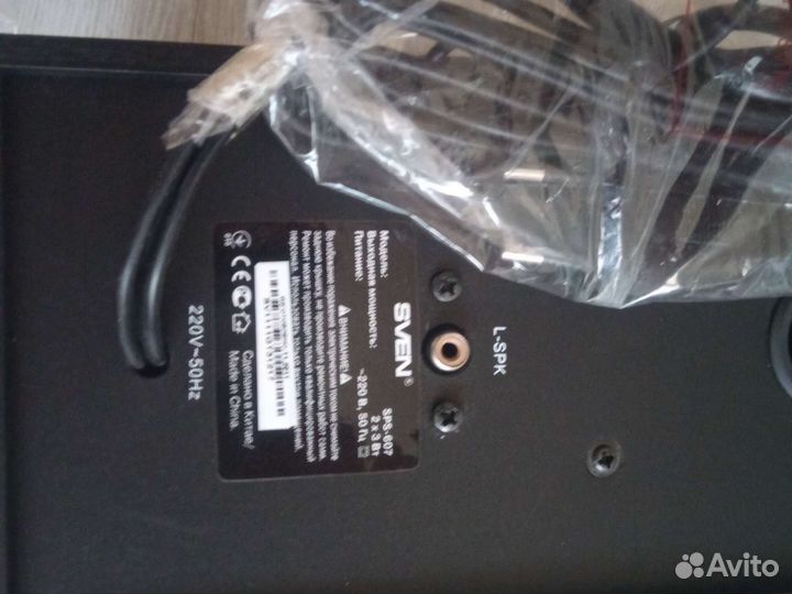 Мультимедийная система 2.0 sven sps-607
