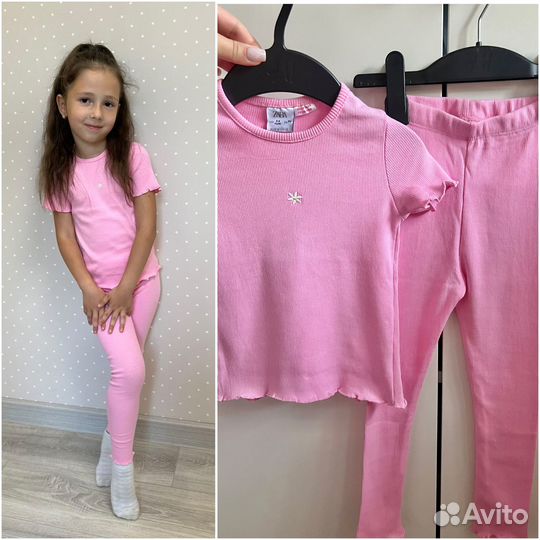 Комплект Zara для девочки в рубчик
