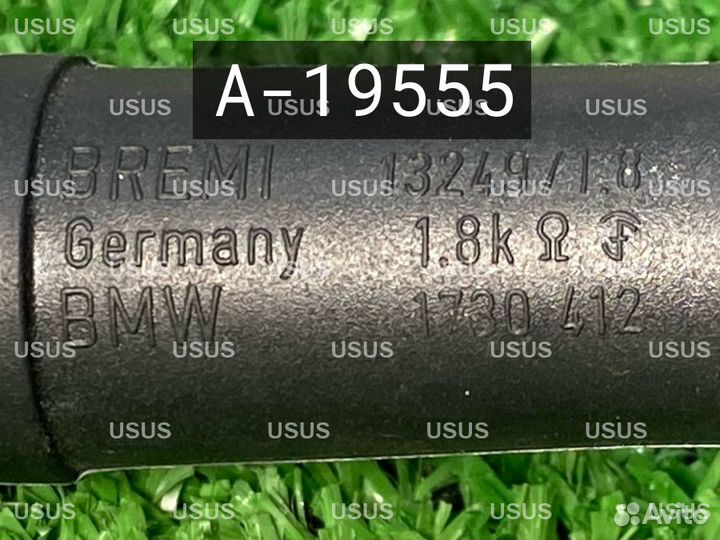 Катушка под болты 1748017 Е E 39 38 53 46 X5 Х5