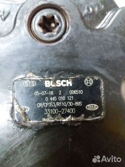 Tnvd kia carens hyundai D4EA