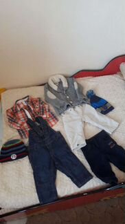Детские вещи пакетом на мальчика