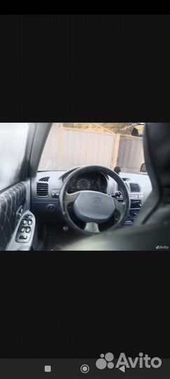 Hyundai Accent 1.5 МТ, 2004, 270 000 км