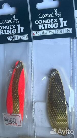 Япония Блесна coatac condex king. GR 14 GR