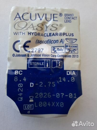 Acuvue Oasys -2,75/8.4/14.0 линзы