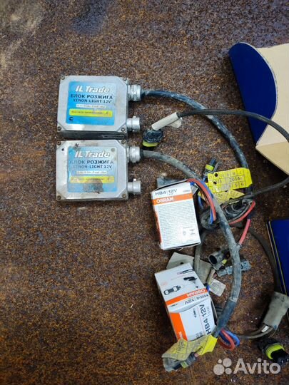 Блок розжига ксенона