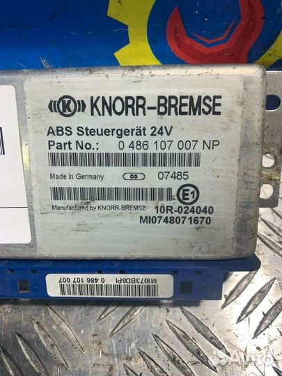 Блок управления ABS на паз 32051 Паз 3205