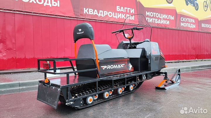 Снегоход promax yakut 500 4T 17 orange/black