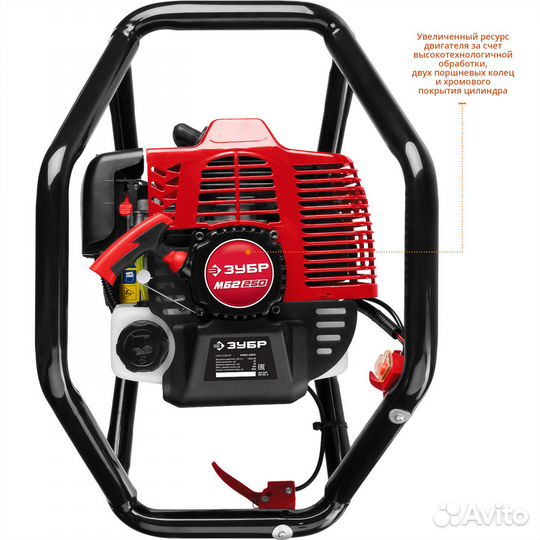 Мотобур (бензобур), d60-250 мм, 52 см3, 2 операт