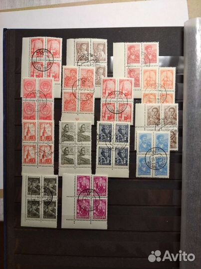 Марки стандарт СССР