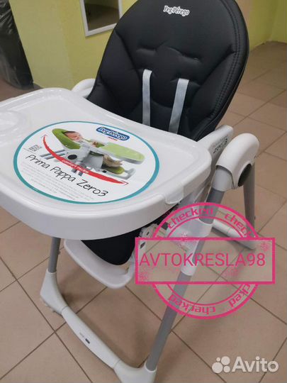 Новый Peg perego Papa prima Стульчик для кормления
