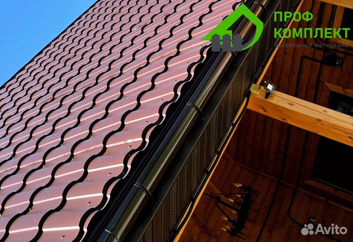 Водосточная система