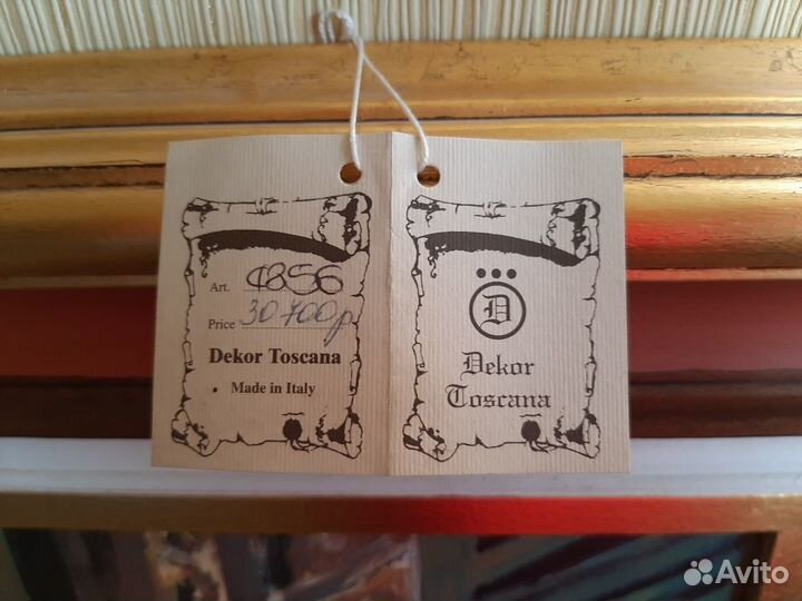 Картина итальянская золото