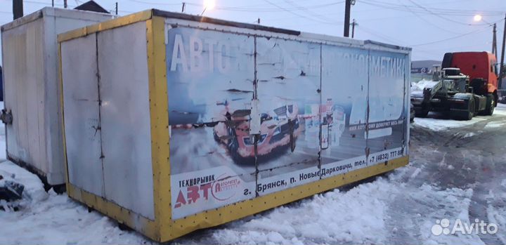 Фургон термос 5метров