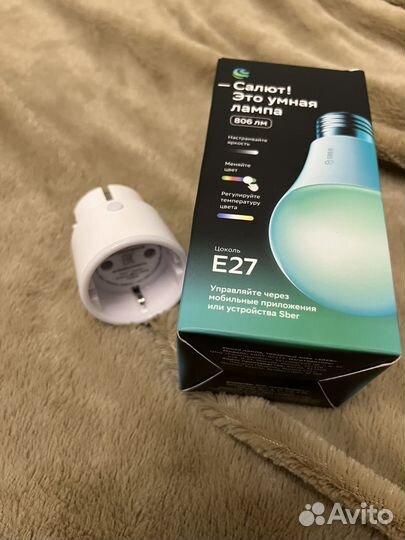 Умная лампочка сбер е27 и розетка