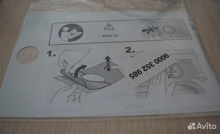 Наклейка панель управления стиралки Bosch Max 5 UA