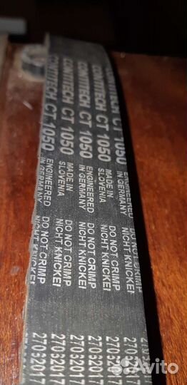 Комплект Грм subaru