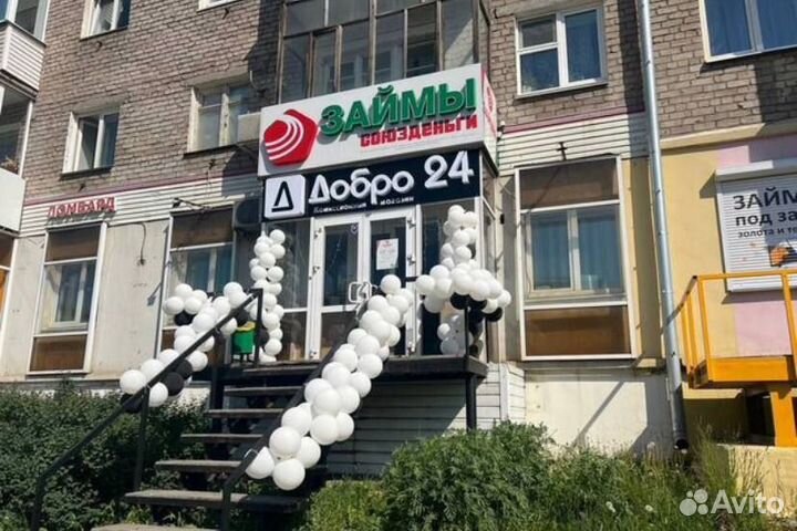 Кофеварка kitfort KT-763 Л7