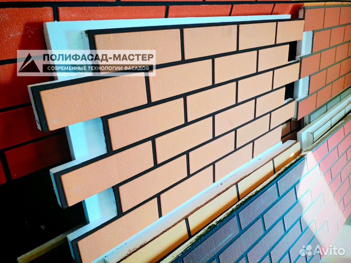 Фасадные термопанели под кирпич