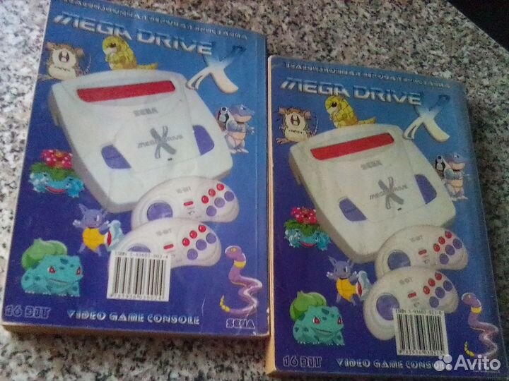 Энциклопедия лучших игр,для Sega