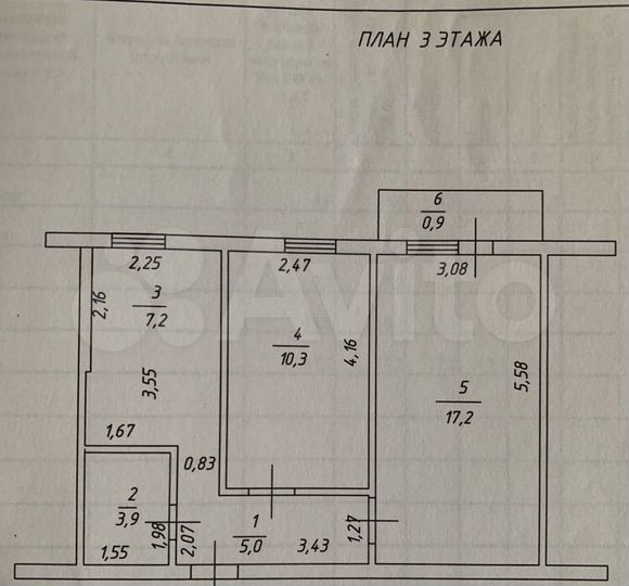 2-к. квартира, 43,6 м², 3/5 эт.