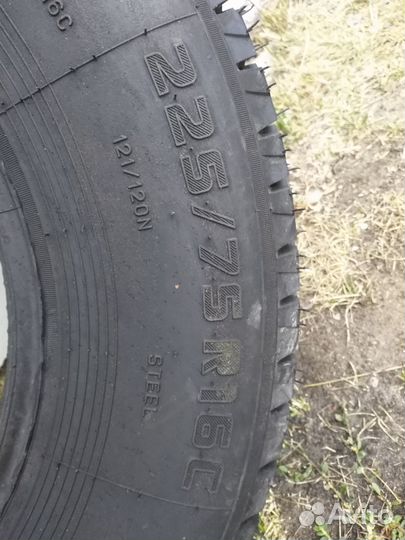 Forward Professional 121 2.25/75 R16 51Q