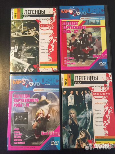 Музыкальные компакт-диски MP-3