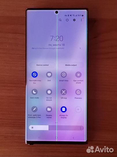 Samsung Galaxy Note 20 Ultra 5G (Snapdragon), 12/1